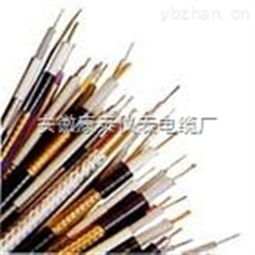 KVVPR27 1.5控制电缆 天长市康泰仪表电缆厂的精工之作